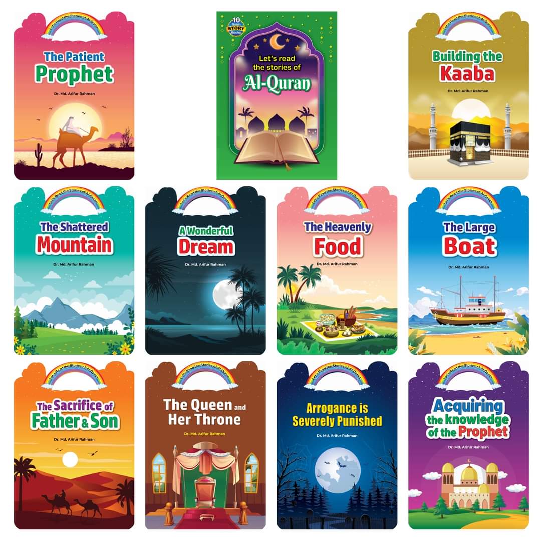 Let's read the stories of AL-Quran
